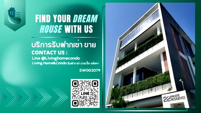 Houses for sale สถาบันเทคโนโลยีไทย-ญี่ปุ่น : Ultra Luxury house for sale, 6-storey pool villa, 12 beds, fully furnished!