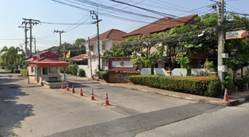 รูป Baan Rung Arun Bang Kruai  - รูปที่ 2/3
