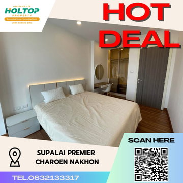 #S1947 ให้เช่า Supalai Premier Charoennakhon