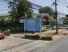 logo project Phuket Villa 5