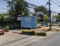 Facility 2