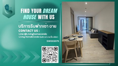 ขายคอนโด Fynn Asoke ห้องใหม่ 2นอน วิวสระ เฟอร์ฯครบพร้อมอยู่ ทำเลดี เดินทางสะดวก ใกล้ BTS อโศก (SW002075)