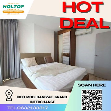 #R1954 ให้เช่า Ideo Mobi Bangsue Grand Interchange