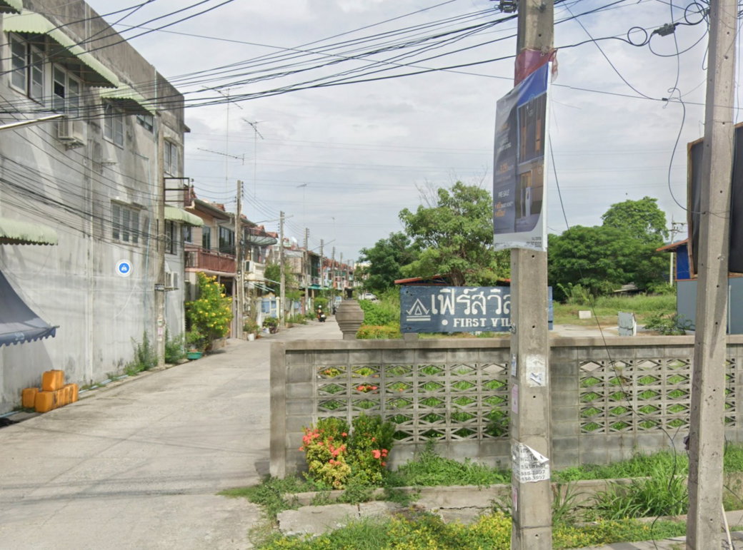 รูป First Villa - รูปที่ 2/2
