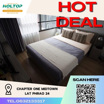 #R1916 ให้เช่า Chapter One Midtown Lat Phrao 24   แชปเตอร์วัน มิดทาวน์ ลาดพร้าว 24 รูปแบบห้อง 1 ห้องนอน 1 ห้องน้ำ  ขนาดห้อง 39 ตรม. ชั้น 6