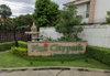 logo project Plus City Park Ngamwongwan 25
