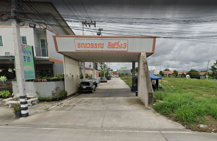ธนวรรณลิฟวิ่ง3