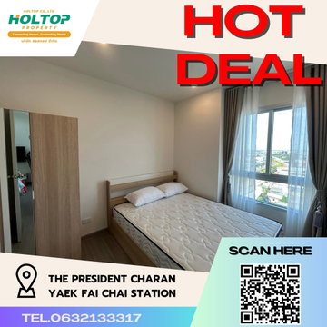 #R1987 ให้เช่า The President Charan-Yaek Fai Chai Station