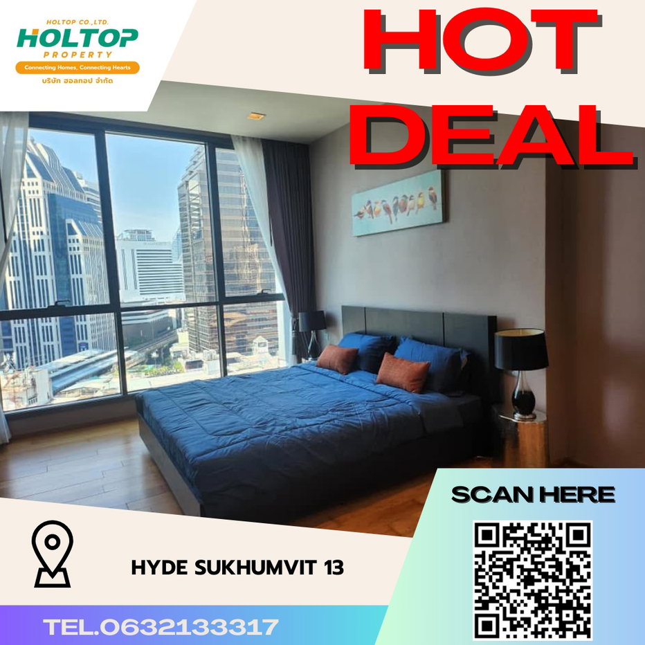 รูป #R1971 ให้เช่า Hyde Sukhumvit 13 - รูปที่ 1/9