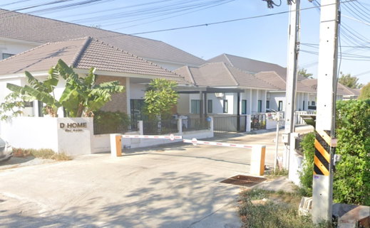 Project D HOME Plus Picture - 2/2