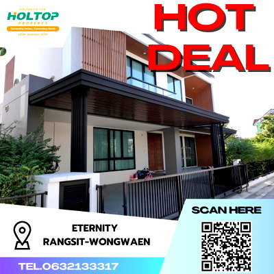 เช่าบ้านเดี่ยว ปทุมธานี : #S1955 ให้เช่า ETERNITY Rangsit-Wongwean
