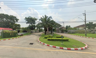 รูป Panya lntra Phase 7 - รูปที่ 2/4