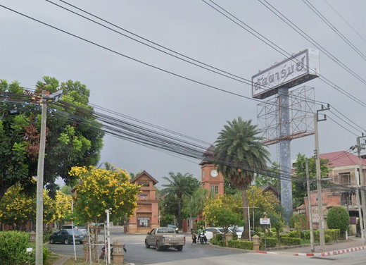 รูป Laddarom Pinklao - รูปที่ 1/3