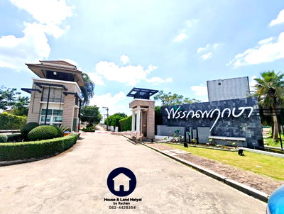 ขายบ้านเดี่ยว : ขายด่วน !! บ้านเดี่ยว 2 ชั้น หลังมุม ตกแต่งสวย บิ้วอินทั้งหลัง ขนาด 60 ตร.ว. ใกล้สนามบิน พิกัด หมู่บ้านพรรณพฤกษา 3 ห้องนอน 4 ห้องน้ำ