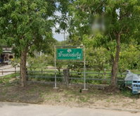 Facility 1