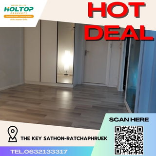รูปภาพ #R1923 ให้เช่า The Key Sathon-Ratchaphruek   เดอะ คีย์ สาทร-ราชพฤกษ์ รูปแบบห้อง 1 ห้องนอน 1 ห้องน้ำ  ขนาดห้อง 30 ตรม. ชั้น 2 วิวสระว่ายน้ำ