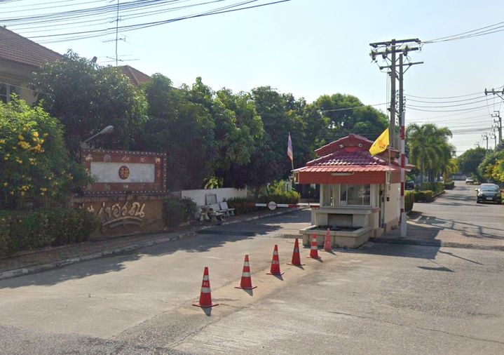 บ้านรุ่งอรุณ บางกรวย