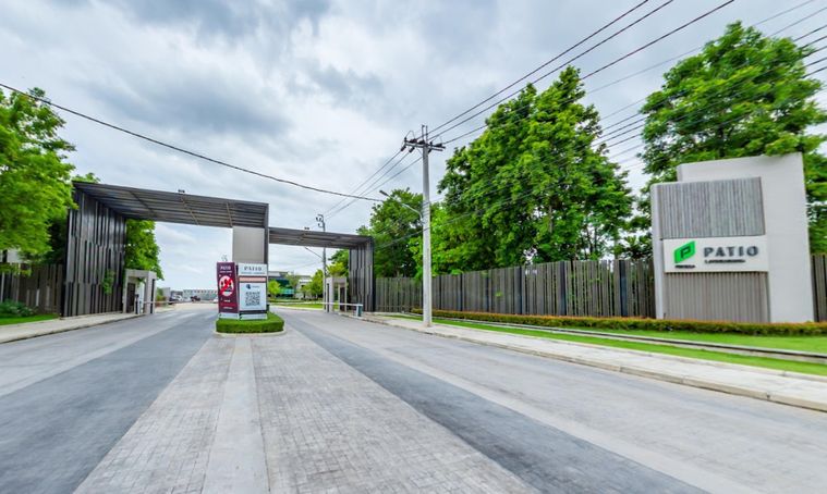 พาทิโอ ลาดกระบัง - มอเตอร์เวย์ 