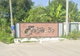 project-sukpiti-view-image-alt