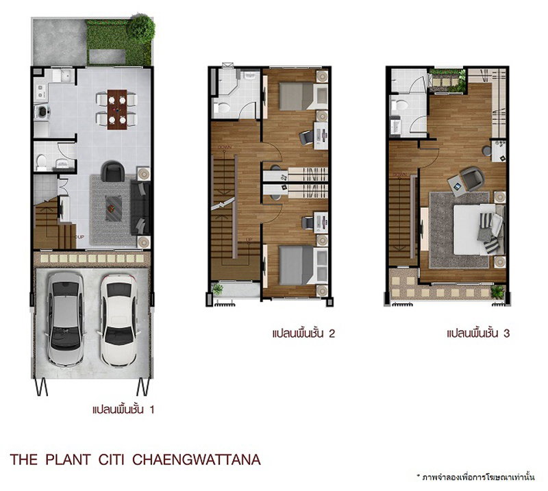 รูปภาพTH-01