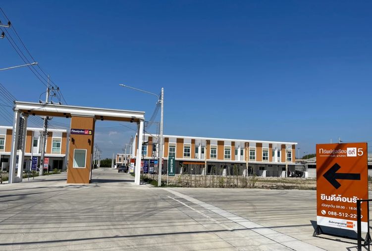 Sap Rung Ruang City 5