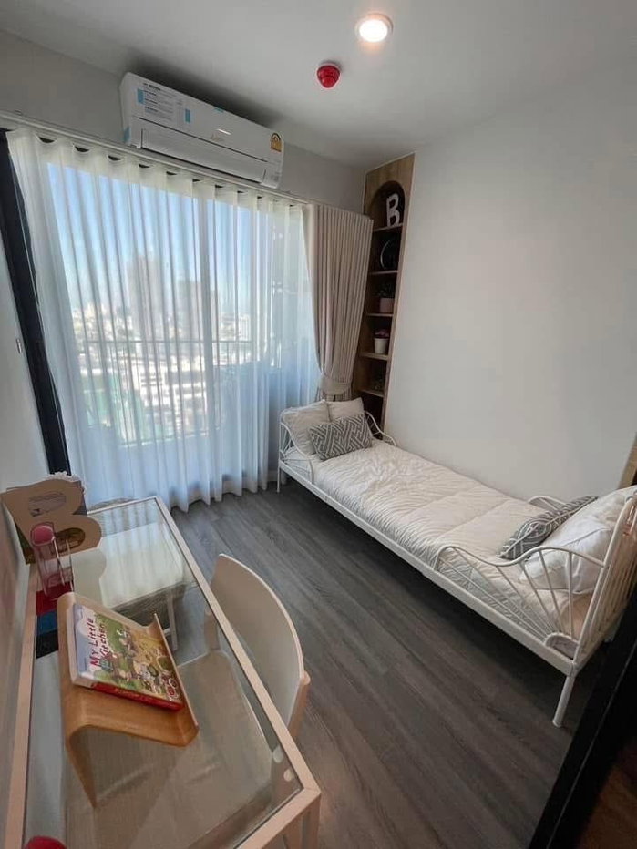 picture #S1980 For Rent IDEO Chula-Samyan - 6/11