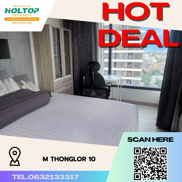 รูป #S1985 ให้เช่า M Thonglor 10 - รูปที่ 1/12