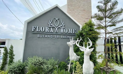 Flora Home Bueang-Sriracha