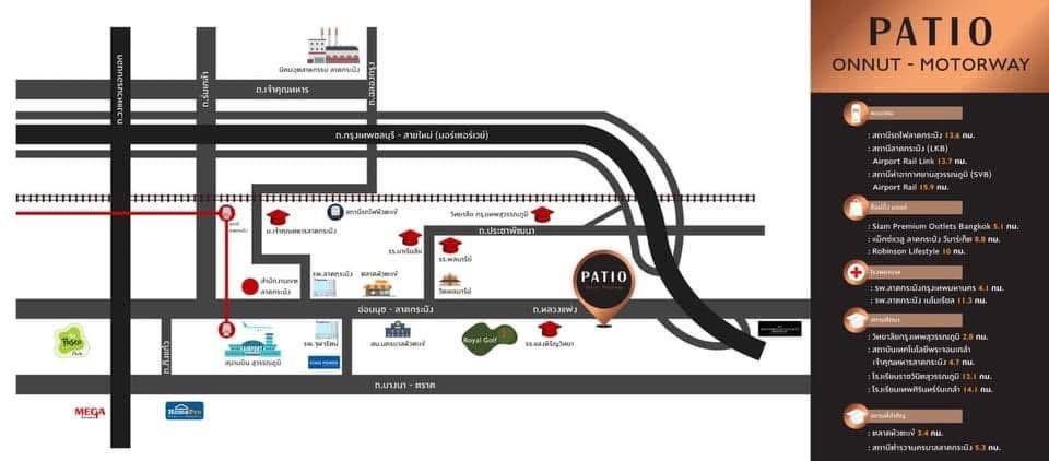 รูป #R2002 ให้เช่า PATIO Ladkrabang - Motorway - รูปที่ 12/12