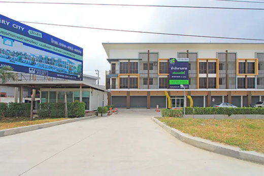 รูป Greenery City - รูปที่ 1/2