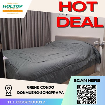 #S1978 ให้เช่า Grene Condo Donmueng-Songprapa