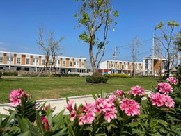Project Sap Rung Ruang City 5 Picture - 4/4