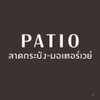 logo โครงการ พาทิโอ ลาดกระบัง - มอเตอร์เวย์ 
