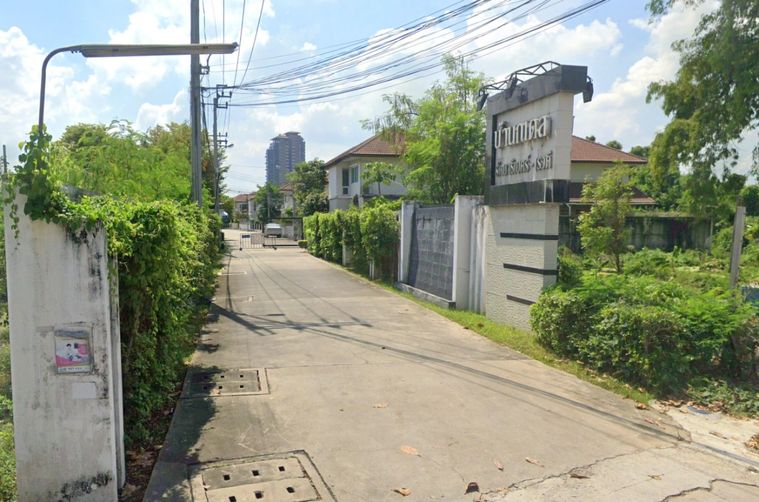 บ้านณดล (รัตนาธิเบศร์ – เรวดี)
