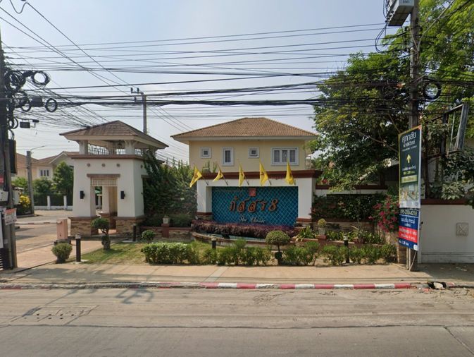 บ้านภัสสร 8