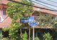 project-หมู่บ้านพิมานปรีดา---13685-image-alt