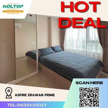 #R2033 ให้เช่า Aspire Erawan Prime