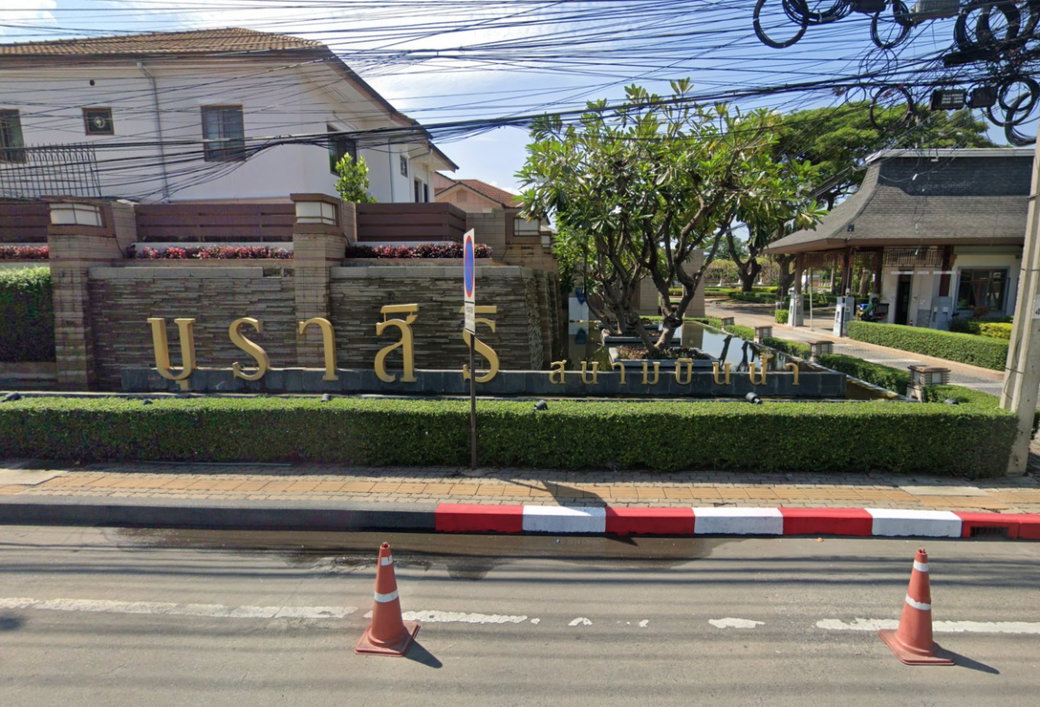 Project Burasiri Sanambinnam Picture - 1/2