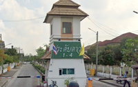 Facility 2