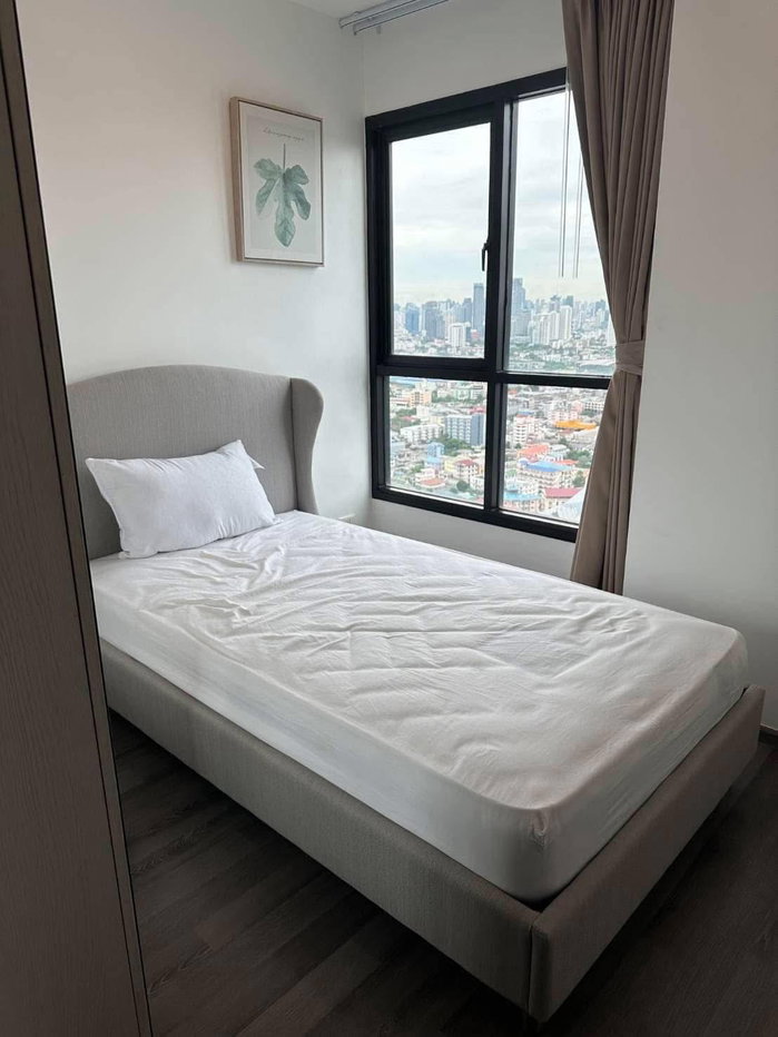 picture #S2002 For Rent The Base Park West Sukhumvit 77 - 2/12