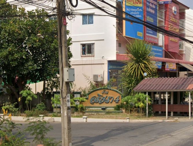 Baan Issara 4