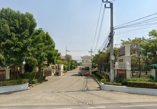 รูป Apa 2 - รูปที่ 2/2