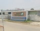 project-บ้านร่มไม้-บางใหญ่---15458-image-alt