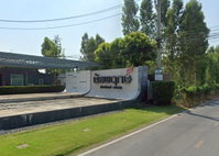 Facility 1
