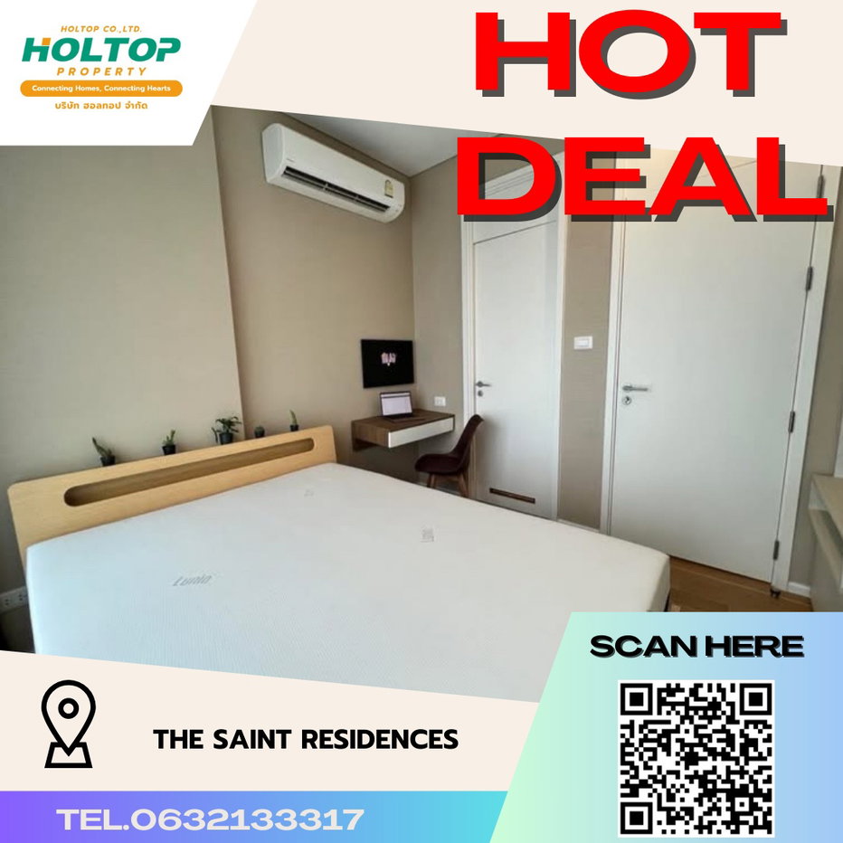 picture #R2025 For rent The Saint Residences - 1/8