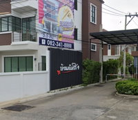Facility 1