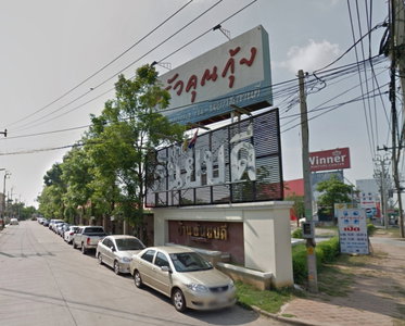 บ้านธันยบดี