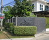 logo โครงการ บ้านรัชชา 7