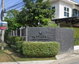 project-บ้านรัชชา-7---15210-image-alt