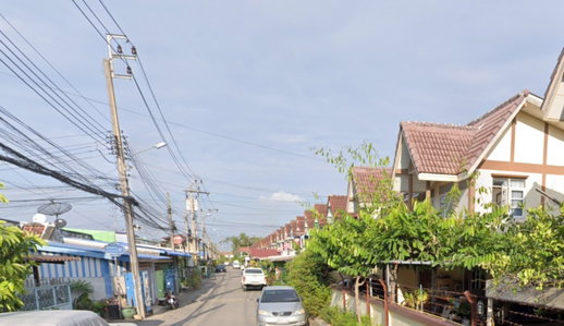 รูป Baan Wisahakit - รูปที่ 2/2